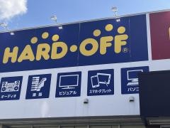 ハードオフ福岡行橋店