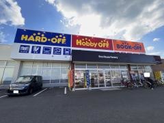 ハードオフ福岡行橋店
