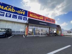 ハードオフ福岡行橋店