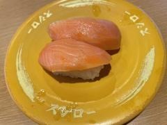 スシロー　新宿三丁目店