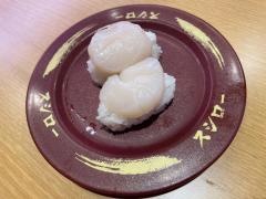 スシロー　新宿三丁目店