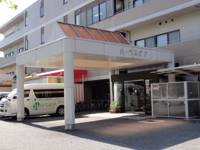 介護老人保健施設　ハーベスピア 施設外観