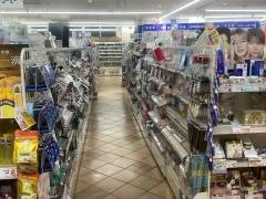マツモトキヨシエトモ長津田店