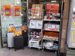 ＴＯＡｍａｒｔ秋葉原店