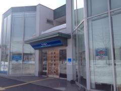 北洋銀行屯田北支店