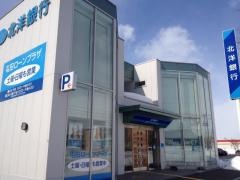 北洋銀行屯田北支店