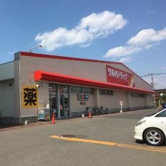 ツルハドラッグ　樽川店