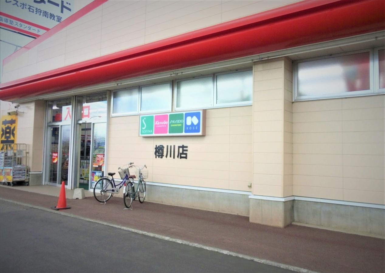 施設外観