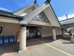 道の駅　雫石あねっこ