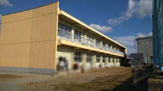 向陽小学校