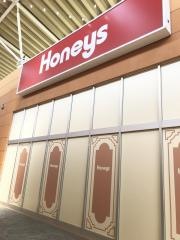 ハニーズ　仙台市名坂店