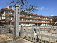 入遠野小学校