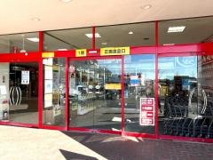 ＭＥＧＡドン・キホーテ　ラパークいわき店