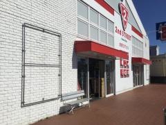 セカンドストリート水戸南インター店