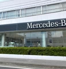 メルセデス・ベンツ宇都宮