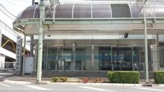 足利銀行前橋支店