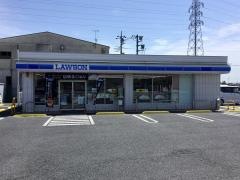 ローソン　下佐野町店