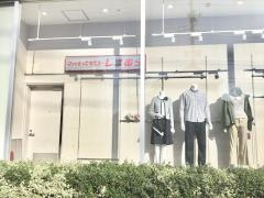 ファッションセンターしまむら　関前店