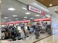 ファッションセンターしまむら　関前店
