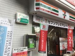 セブンイレブン　東村山栄町店