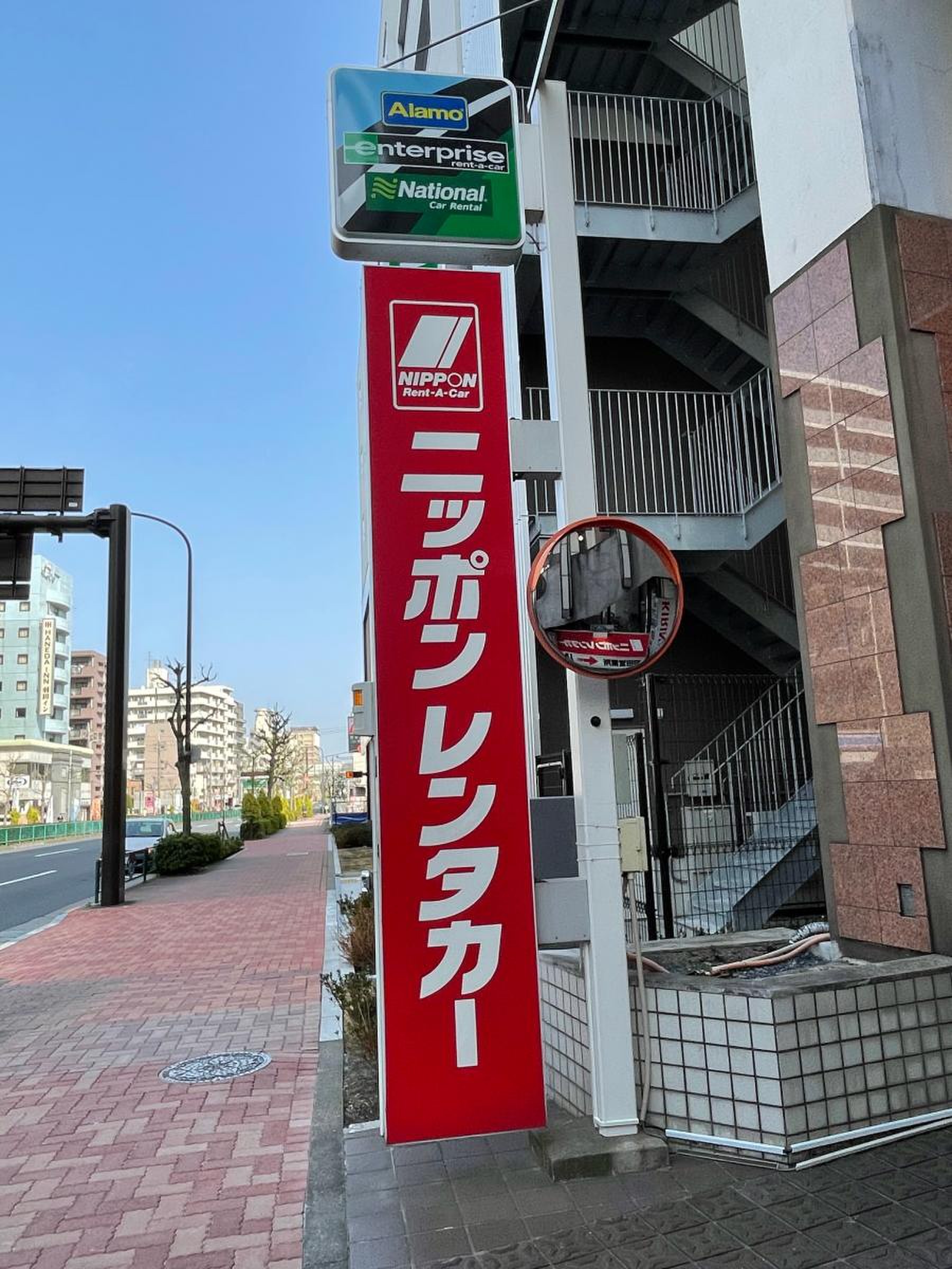 ニッポン レンタカー 羽田 空港 営業 所