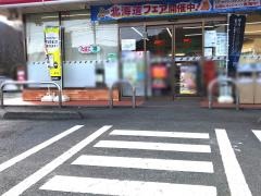 セブンイレブン　津久井青山店