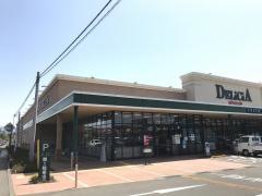 デリシア長野安茂里店