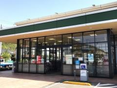 デリシア長野安茂里店