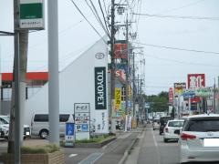 岐阜トヨペット関店