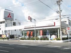 東海三菱自動車販売ＳＢＳ通り中田店