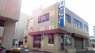 三十三銀行　堀田支店
