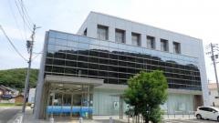 知多信用金庫豊浜支店