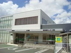 ＪＡ豊橋東田支店
