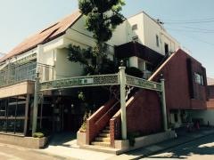さつき保育園