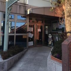 さつき保育園