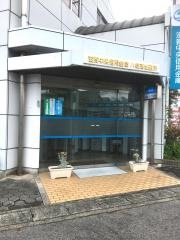 滋賀中央信用金庫本店営業部八幡西出張所