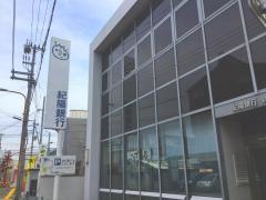 紀陽銀行鶴原支店