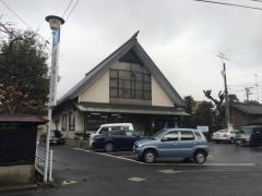 ＪＡしまね大津支店