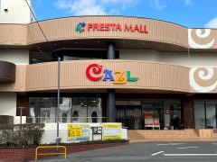 フレスタ津島店