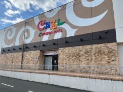 フレスタ津島店