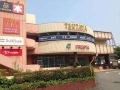 フレスタ津島店