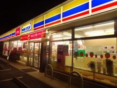 ミニストップ　直方感田店