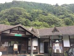 杣の里渓流公園