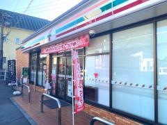 セブンイレブン　熊本京町店