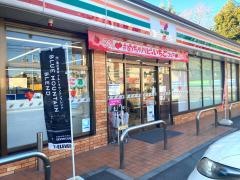 セブンイレブン　熊本京町店