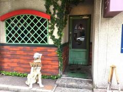 喫茶こころ