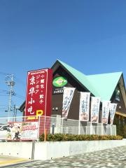 ジンフォアシャオツー（京華小吃）つくば店