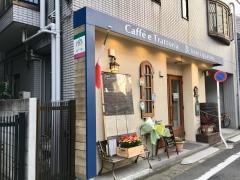 ヴェンティク・ワットロ