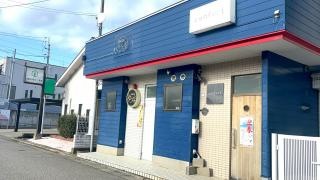 ゆうな
