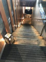 和み